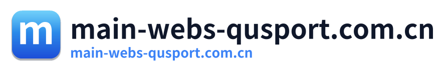 main-webs-qusport.com.cn Logo